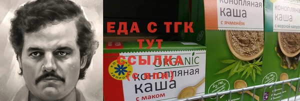 дурь Алексеевка