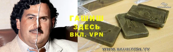 дурь Алексеевка