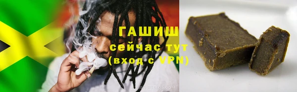 дурь Алексеевка