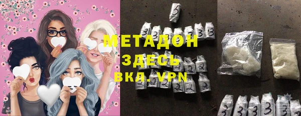 дурь Алексеевка