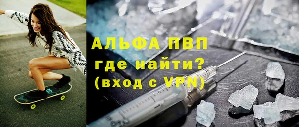 дмт Алексин