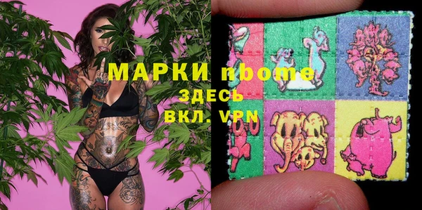 дурь Алексеевка