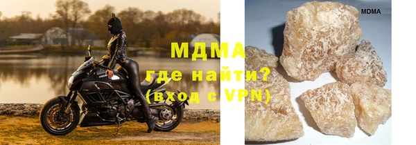 дурь Алексеевка