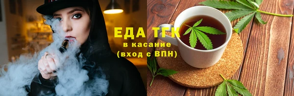 дурь Алексеевка